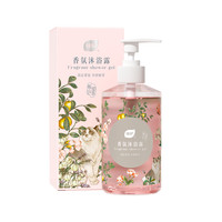 植护 山茶沐浴露 持久留香72小时香水男女玻尿酸补水保湿 520ml*2瓶