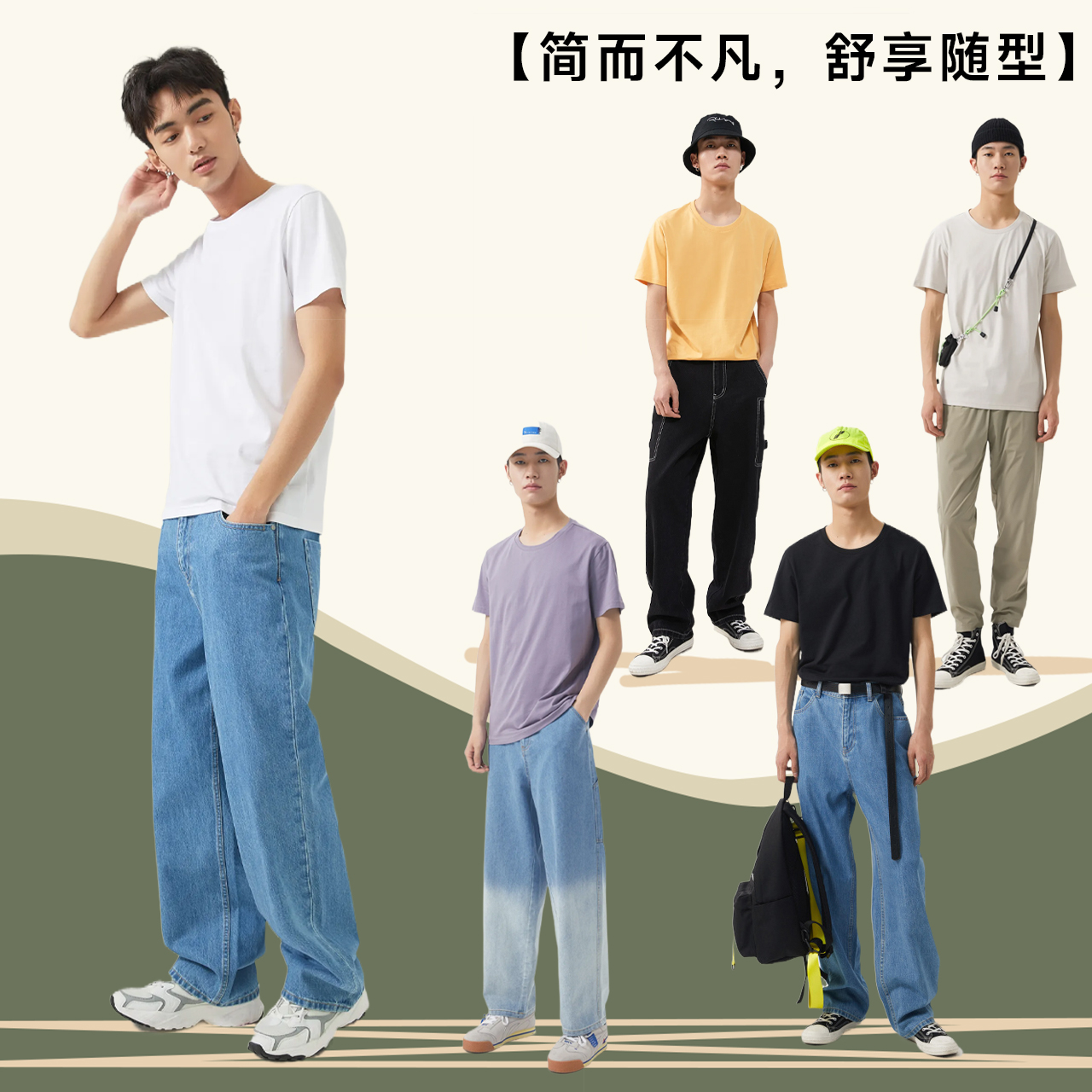 B款-黛红