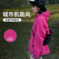 冲锋衣女款三合一户外玫红色冲锋衣防风外套男徒步登山服夹克 M