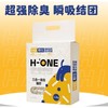 憨仕 奶香豆腐膨润土混合猫砂子  2.4kg*4包