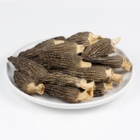 鲜珥家 XIAN ER JIA福建羊肚菌南北干货菌菇煲汤火锅食材炖汤滋补食材 【尝鲜款】20g（7-10cm）