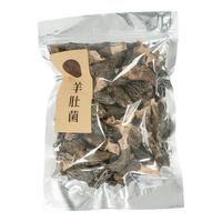 鲜珥家 XIAN ER JIA福建羊肚菌南北干货菌菇煲汤火锅食材炖汤滋补食材 特价羊肚菌50克