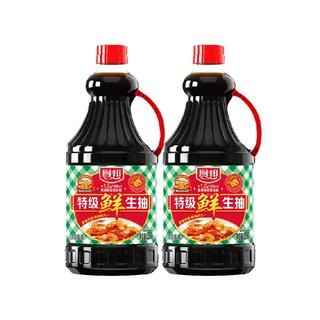  厨邦 增香提鲜 生抽酱油