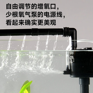 YEE鱼缸三合一水泵上过滤增氧抽水过滤系统顶滤外置滤盒循环潜水泵 6W【吸盘+夹片式】裸泵/适合31-40cm鱼缸