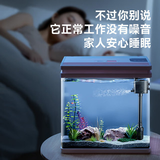 YEE鱼缸三合一水泵上过滤增氧抽水过滤系统顶滤外置滤盒循环潜水泵 6W【吸盘+夹片式】裸泵/适合31-40cm鱼缸