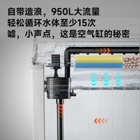 yee 鱼缸三合一水泵上过滤增氧抽水过滤系统顶滤外置滤盒循环潜水泵 6W裸泵/适合31-4