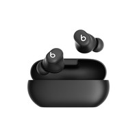 Beats Solo Buds 入耳式真无线蓝牙耳机 哑光黑