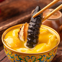 大海纪食金汤佛跳墙加热即食海参鲍鱼捞饭花胶旗舰店海鲜大礼包