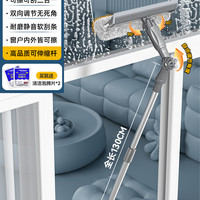 妍林 擦玻璃家用高层窗外擦窗刮水器洗窗器抹窗双面擦