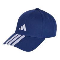 易用系运动百搭硬顶遮阳棒球帽子男女adidas阿迪达斯