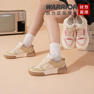 回力天之力德训鞋女2025春季厚底板鞋透气休闲鞋款鞋子 WXY-F063G米/卡其 35