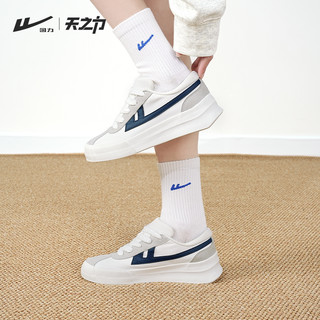 回力天之力德训鞋女2025春季厚底板鞋透气休闲鞋款鞋子 WXY-F063G米/卡其 35