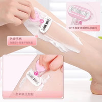 遇水出胶全身手动刮毛刀女腋下脱毛剃毛器除腿毛全皂头芦荟胶修护