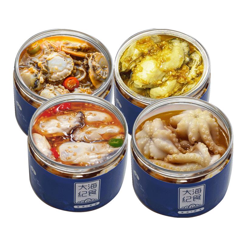 大海纪食罐装海鲜熟食麻辣蒜蓉非乳山即食生蚝非罐头扇贝肉罐装4