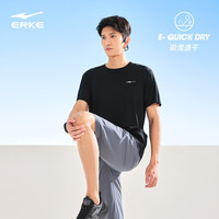  ERKE/鸿星尔克 冰感速干 男士T恤  正黑-2097-冰感速干 L