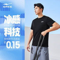 鸿星尔克T恤男夏季圆领时尚简约透气舒适单件短袖针织衫运动上衣t恤男 正黑-2089-冰感速干 M