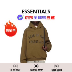 ESSENTIALS FOG Fear of God夏季新款七夕情人节礼物男长袖卫衣