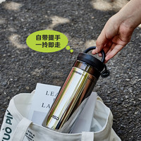 爱仕达 保温杯316不锈钢水杯女男士便携咖啡杯 钢本色 400ml