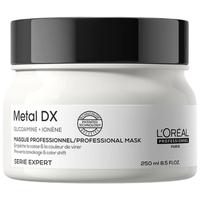 L'OREAL PARIS/巴黎欧莱雅 柔顺修护 护发素  250ml