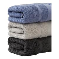 三利7A抗菌纯色30*60cm纯棉毛巾家用洗脸100%全棉中巾吸水擦头小面巾 雾霾蓝+皓月灰+云米驼7A抗菌 3条
