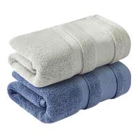 三利7A抗菌纯色30*60cm纯棉毛巾家用洗脸100%全棉中巾吸水擦头小面巾 雾霾蓝+皓月灰7A抗菌100%纯棉 2条