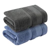 三利7A抗菌纯色30*60cm纯棉毛巾家用洗脸100%全棉中巾吸水擦头小面巾 雾霾蓝+礁石灰7A抗菌100%纯棉 2条
