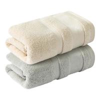 三利7A抗菌纯色30*60cm纯棉毛巾家用洗脸100%全棉中巾吸水擦头小面巾 皓月灰+云米驼7A抗菌100%纯棉 2条
