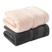 三利7A抗菌纯色30*60cm纯棉毛巾家用洗脸100%全棉中巾吸水擦头小面巾 礁石灰+贝壳粉7A抗菌100%纯棉 2条