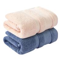 三利7A抗菌纯色30*60cm纯棉毛巾家用洗脸100%全棉中巾吸水擦头小面巾 雾霾蓝+贝壳粉7A抗菌100%纯棉 2条