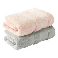 三利7A抗菌纯色30*60cm纯棉毛巾家用洗脸100%全棉中巾吸水擦头小面巾 皓月灰+贝壳粉7A抗菌100%纯棉 2条