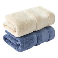 三利7A抗菌纯色30*60cm纯棉毛巾家用洗脸100%全棉中巾吸水擦头小面巾 雾霾蓝+云米驼7A抗菌100%纯棉 2条