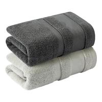 三利7A抗菌纯色30*60cm纯棉毛巾家用洗脸100%全棉中巾吸水擦头小面巾 皓月灰+礁石灰7A抗菌100%纯棉 2条