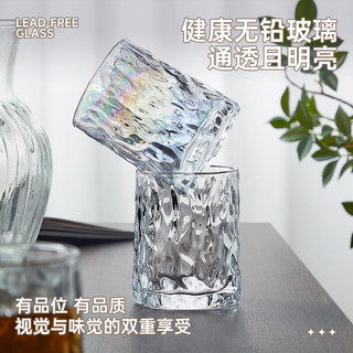 炊大皇（COOKER KING）加厚日式玻璃杯水杯茶杯牛奶杯啤酒杯高颜值家用杯子280ml 透明色 （2只装）280ml