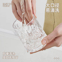 炊大皇（COOKER KING）加厚日式玻璃杯水杯茶杯牛奶杯啤酒杯高颜值家用杯子280ml 透明色 （2只装）280ml