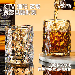 炊大皇（COOKER KING）加厚日式玻璃杯水杯茶杯牛奶杯啤酒杯高颜值家用杯子280ml 透明色 （2只装）280ml