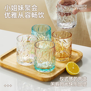 炊大皇（COOKER KING）加厚日式玻璃杯水杯茶杯牛奶杯啤酒杯高颜值家用杯子280ml 透明色 （2只装）280ml