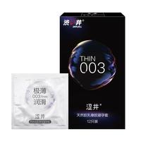 DRYWELL 涩井 003超薄安全套 12只