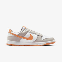 NIKE 耐克 男子新款DUNK LOW RETRO拼接复古百搭休闲运动鞋 HF5441-110 HF5441-110 42.5
