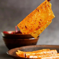 开小差老式大辣片70g儿时怀旧童年香辣休闲零食 70g*5