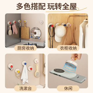 卫墨墨吸盘挂钩免打孔门后挂钩壁挂卫生间粘钩真空无痕浴室挂钩 黄+粉 无规格