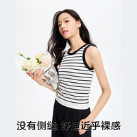 松山棉店二合一带胸垫黑白条纹背心女基础款内搭舒适背心春夏 黑白条 M (95-110斤)