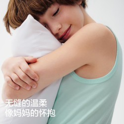 蕉内 300E儿童背心无侧缝100%纯棉T恤百搭短袖男女童圆领家居上衣