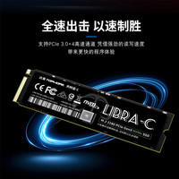 达墨 TOPMORE SSD固态硬盘 天秤C-256GB(送螺丝螺丝刀）