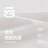 JELLYBABY[7A抗菌]女童打底衫8岁宝宝新款可爱小童秋季衣服儿童长袖t恤洋气
