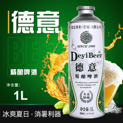 德意 德式精酿全麦白啤500ml整箱12罐