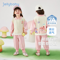 JELLYBABY儿童运动套装儿童秋季卡通小童童装时髦3岁宝宝春秋衣服 宝蓝 110 CM