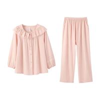 安之伴【巨柔软】睡衣女春秋亲肤棉宽松少女感长袖开衫女士家居服可外穿 豆沙粉 S