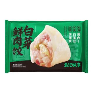 袁记味享 袁记云饺 袁记味享 酸菜鲜肉饺330g*1