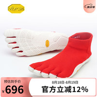 vibram 高帮五指鞋 女款运动鞋 10056771087554