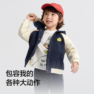 巴拉巴拉童装宝宝外套儿童上衣男童女童2025春秋复古棒球服潮 深蓝-萌趣小小鳄鱼
